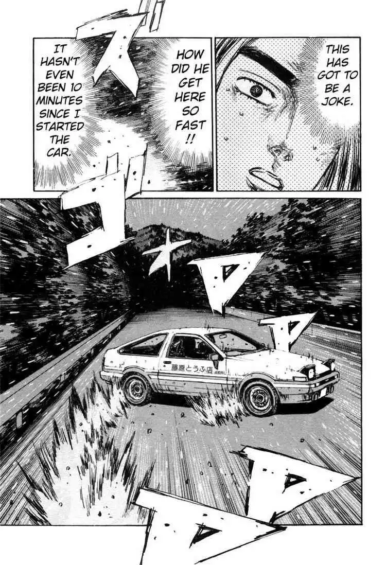 Initial D Chapter 183 12